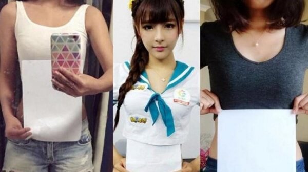 defi feuille de papier.