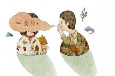 Les micro-agressions, ces ennemies de nos relations de couple