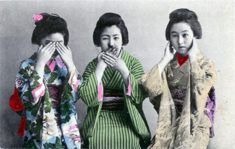 ancienne photographie de japonaises