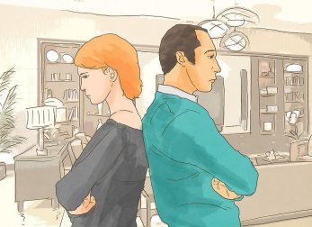 Aimer ne signifie pas posséder