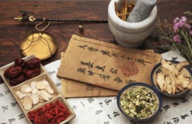 La moxibustion et ses contributions pour la santé