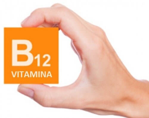L'acidémie méthylmalonique est résistante à la vitamine B12